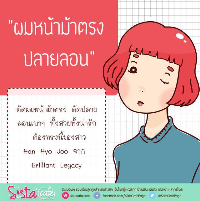 รูปภาพ: