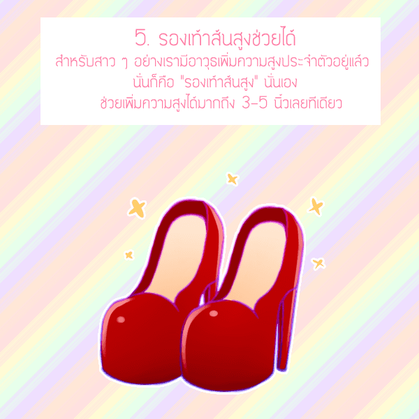 รูปภาพ: