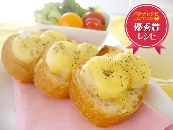 รูปภาพ:http://www.sumifru.co.jp/recipe/contest/img/detail/recipe_002.jpg