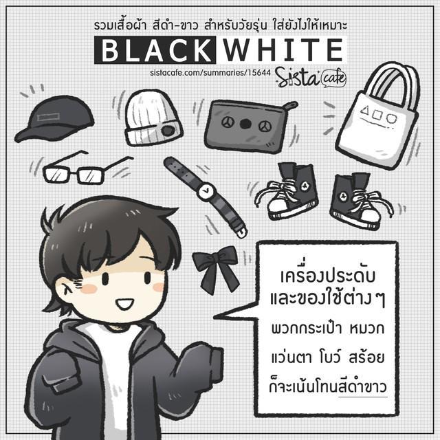 รูปภาพ: