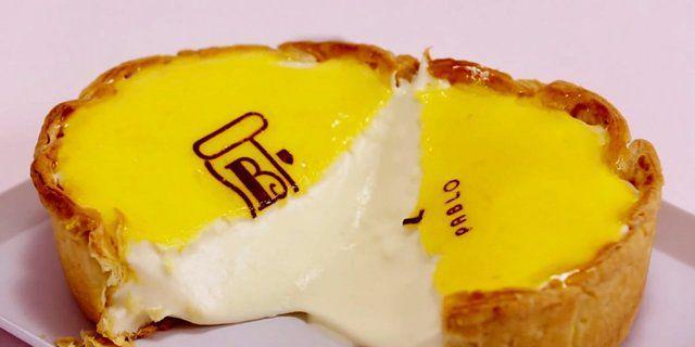 รูปภาพ:http://static3.businessinsider.com/image/562e4ed6eab8eaaf65dd4f77-1190-625/these-giant-gooey-cheese-tarts-from-japan-take-dessert-to-a-new-level.jpg
