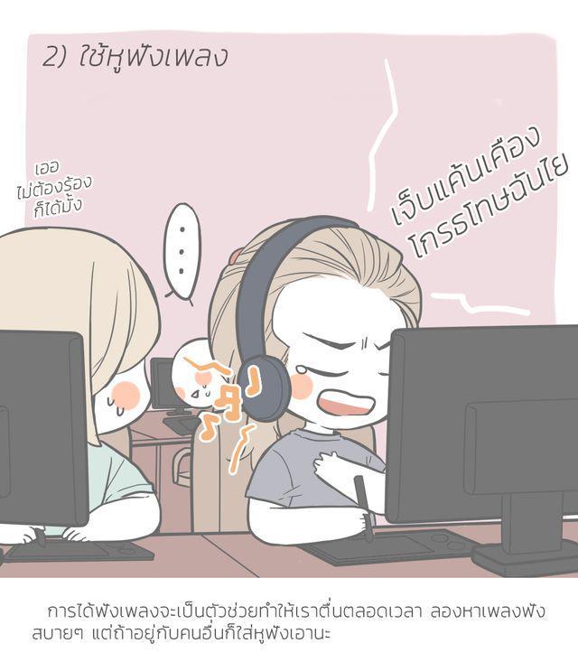 รูปภาพ: