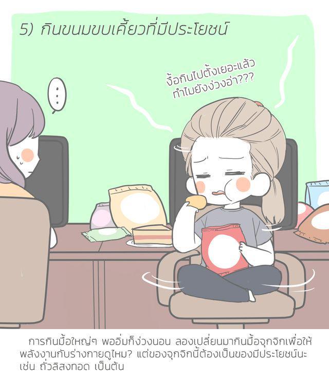 รูปภาพ: