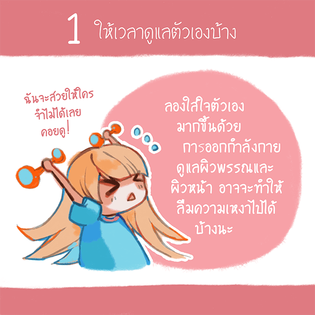 รูปภาพ: