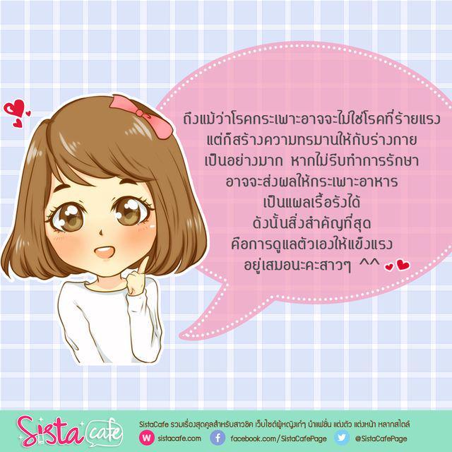 รูปภาพ: