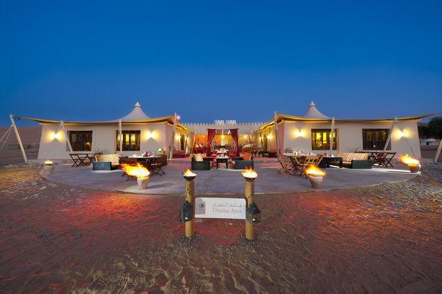 รูปภาพ:https://www.hotels.com/ho372654/desert-nights-camp-bidiya-oman/