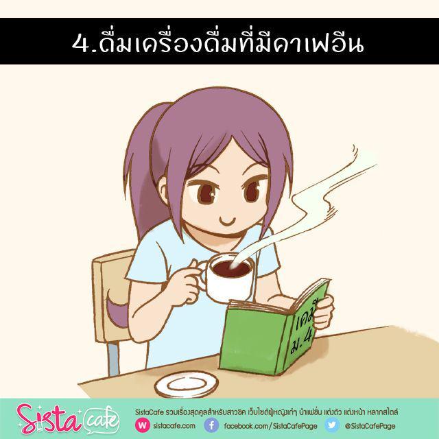 รูปภาพ: