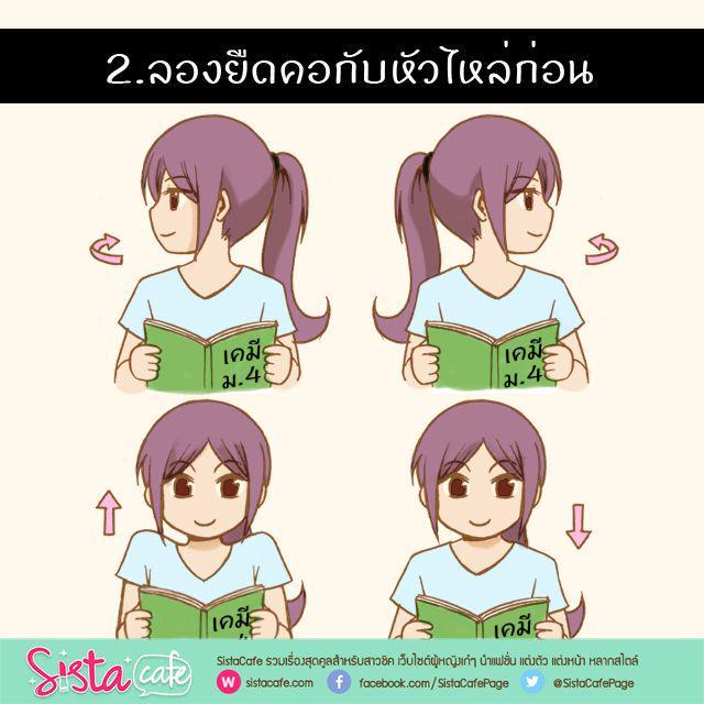 รูปภาพ: