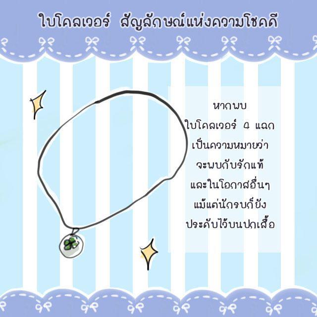 รูปภาพ: