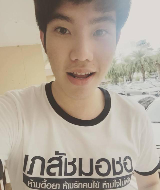 รูปภาพ:https://instagram.fbkk4-2.fna.fbcdn.net/t51.2885-15/e35/10724940_1646430365599311_51750238_n.jpg