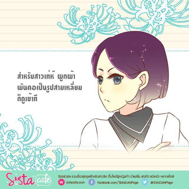 รูปภาพ: