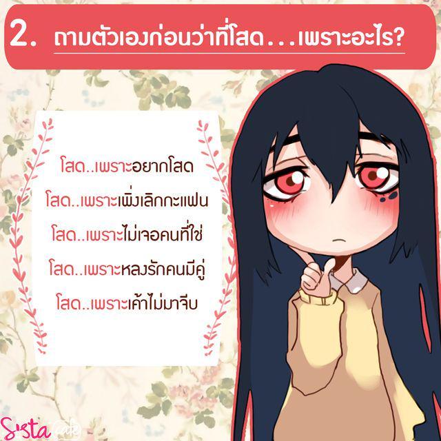 รูปภาพ: