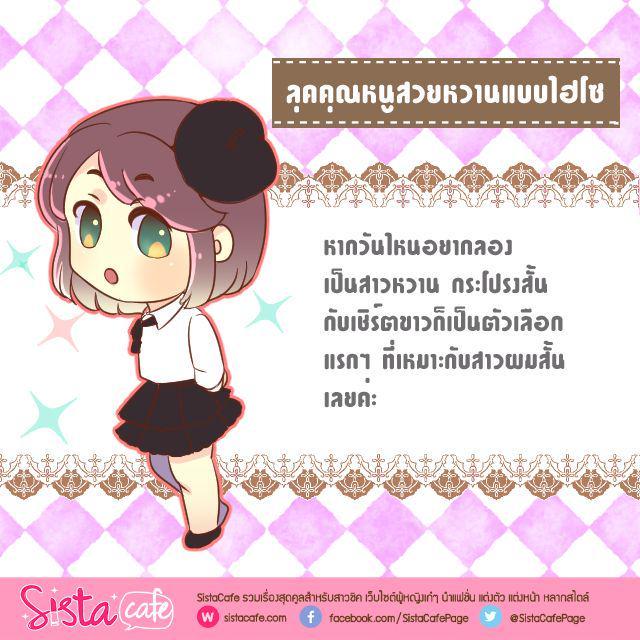 รูปภาพ: