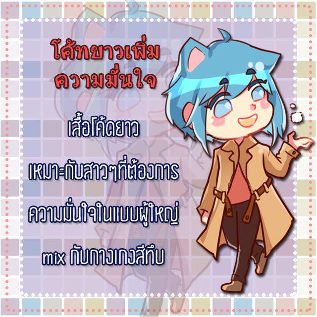 รูปภาพ: