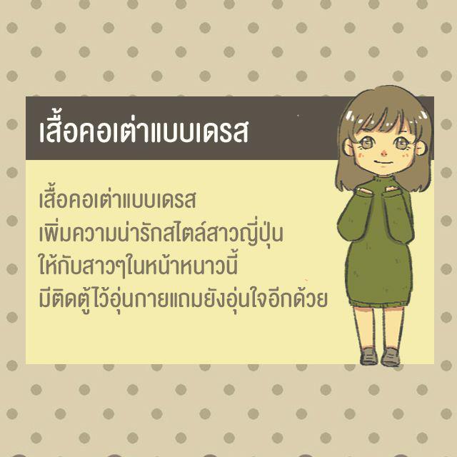 รูปภาพ: