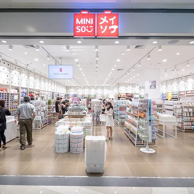 ภาพประกอบบทความ พาช้อป 'MINISO' เซ็นทรัลแจ้งวัฒนะ สินค้าแบรนด์ญี่ปุ่นสุดน่ารัก ราคาคุ้มค่า ห้ามพลาด!