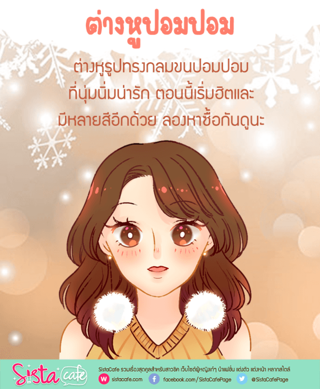 รูปภาพ: