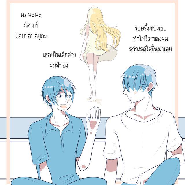 รูปภาพ: