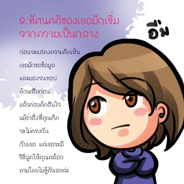 รูปภาพ: