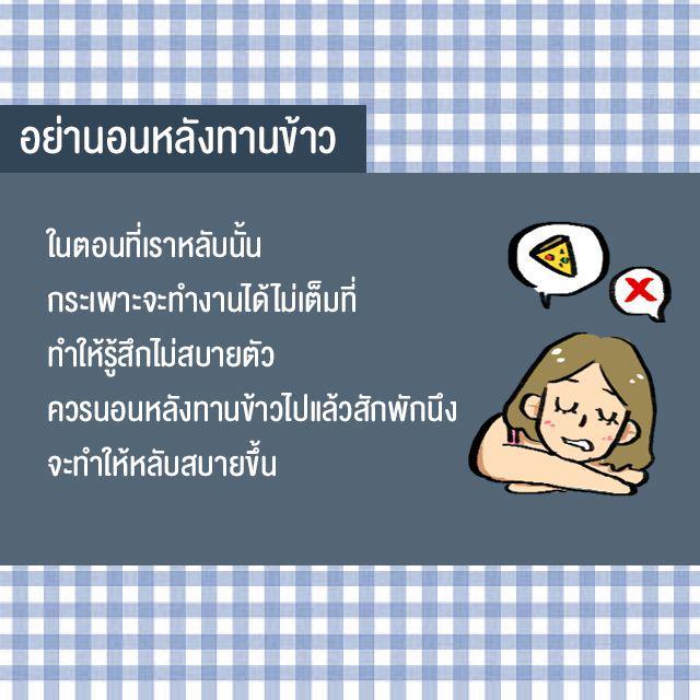 รูปภาพ: