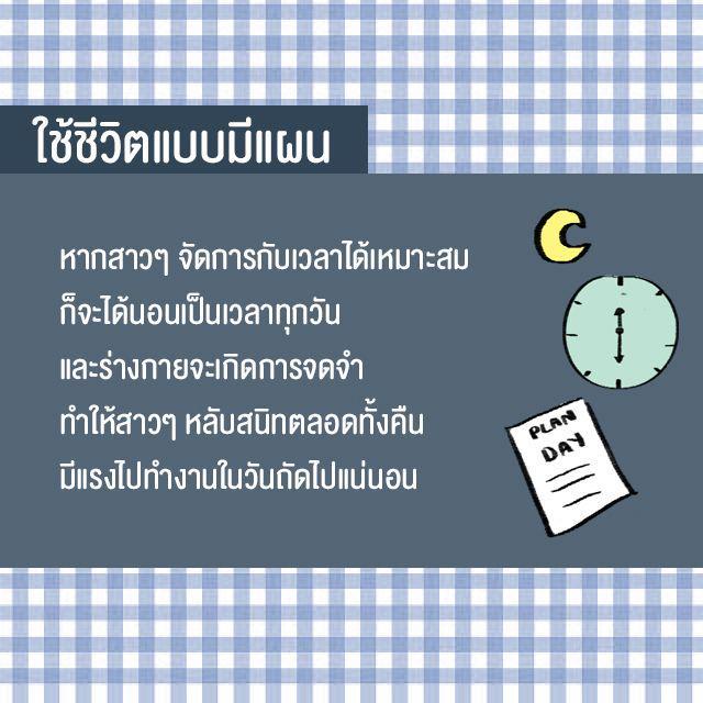 รูปภาพ: