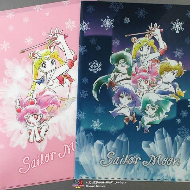 รูปภาพ:http://www.sailormooncollectibles.com/wp-content/uploads/2016/09/sailormoon-itsdemo-outer-senshi-collaboration2016feat.jpg