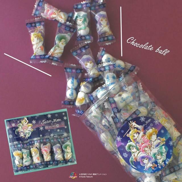 รูปภาพ:http://www.sailormooncollectibles.com/wp-content/uploads/2016/09/sailormoon-itsdemo-outer-senshi-collaboration2016feat.jpg