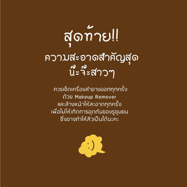 รูปภาพ: