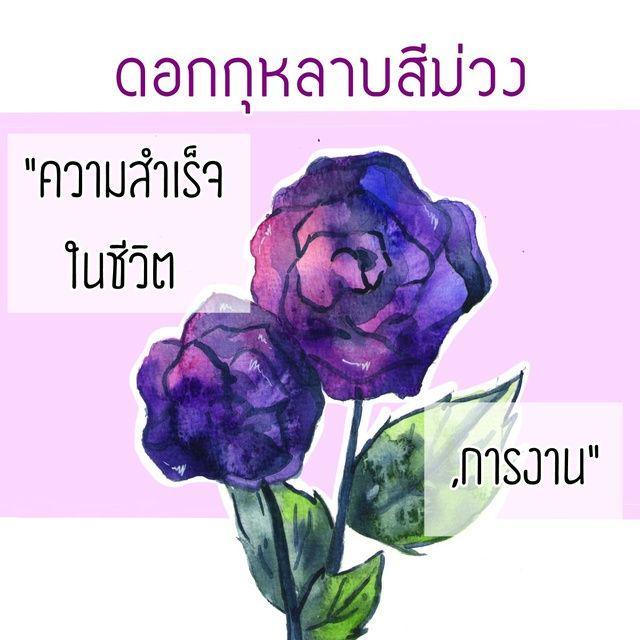 รูปภาพ: