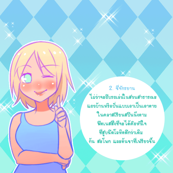 รูปภาพ: