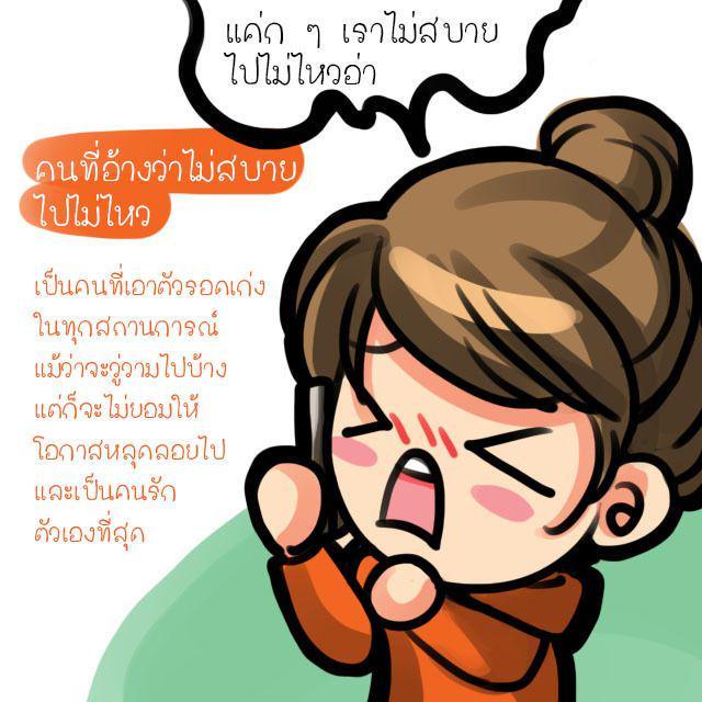 รูปภาพ: