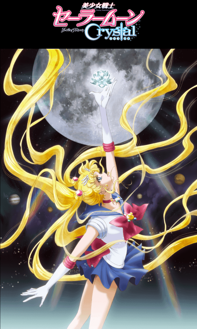 รูปภาพ:http://cdn2us.denofgeek.com/sites/denofgeekus/files/styles/article_width/public/sailor_moon_crystal.png?itok=15lU0S1F