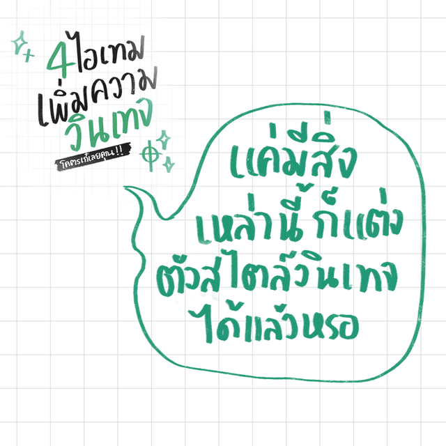 รูปภาพ: