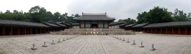 รูปภาพ:https://upload.wikimedia.org/wikipedia/commons/e/e8/Gyeonghui_palace_2010.jpg