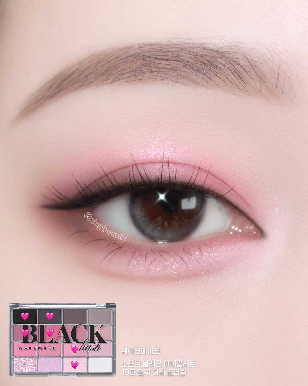 รูปภาพ:WAKEMAKE Soft Blurring Eye Palette