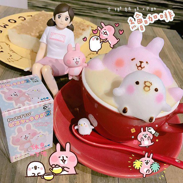 ภาพประกอบบทความ มาดู 'ศิลปะฟองนมในถ้วยกาแฟ' น่ารักๆ ที่เห็นแล้วไม่กล้ากินเลยทีเดียว!!!
