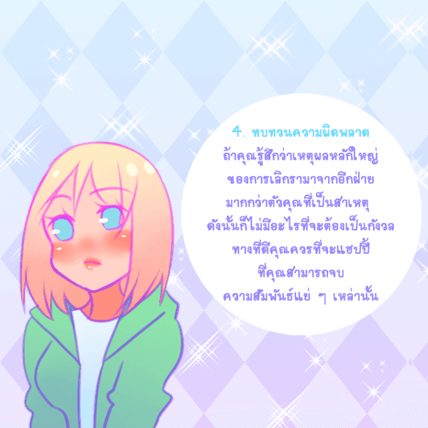 รูปภาพ: