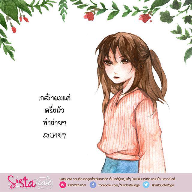 รูปภาพ: