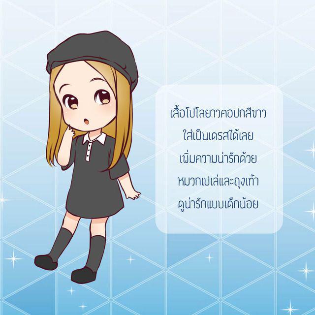 รูปภาพ: