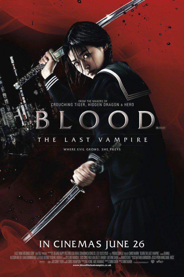 รูปภาพ:https://i.jeded.com/i/blood-the-last-vampire-last-blood-rasuto-buraddo.25896.jpg