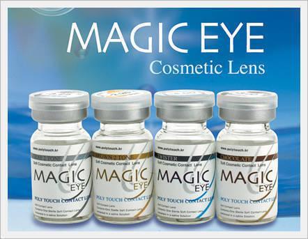 รูปภาพ:http://image.ec21.com/image/polytouch21/oimg_GC04468840_CA04468841/Cosmetic_Lens_-_Magic_Eye.jpg