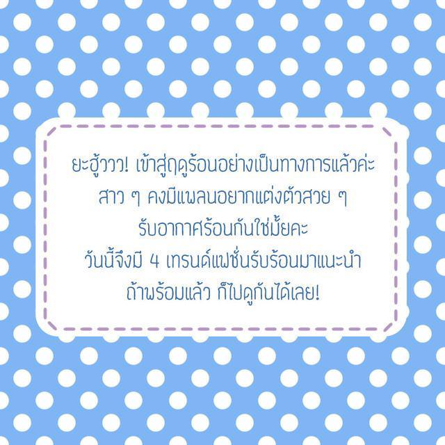 รูปภาพ: