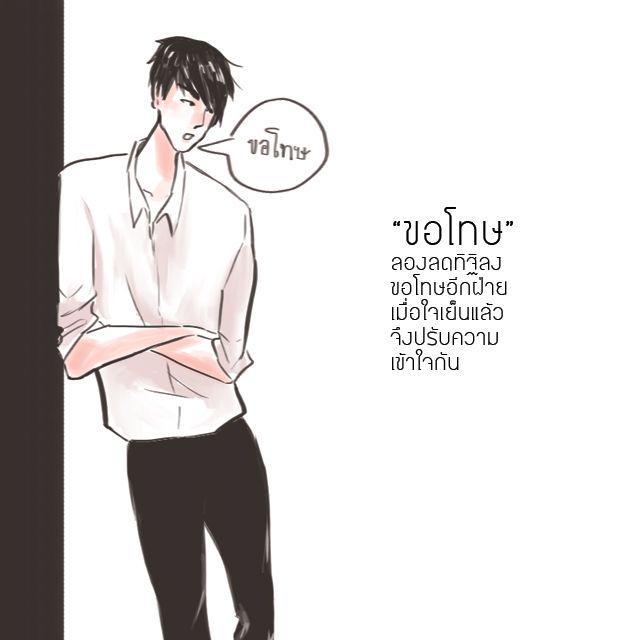 รูปภาพ: