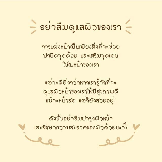 รูปภาพ: