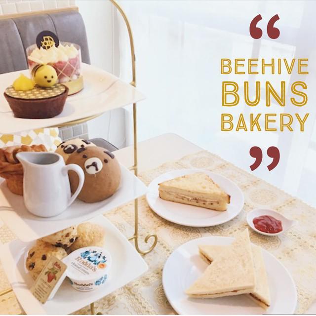 ตัวอย่าง ภาพหน้าปก:ปักหมุด คาเฟ่ สุขุมวิท 'Beehive Buns Bakery' มาจิบชา ชิมขนมปังหอมกรุ่นคุณภาพดีกัน  