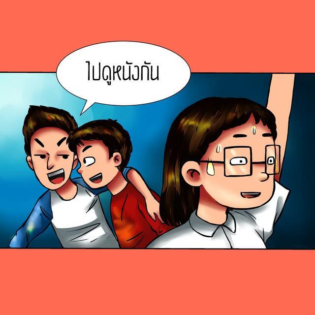 รูปภาพ: