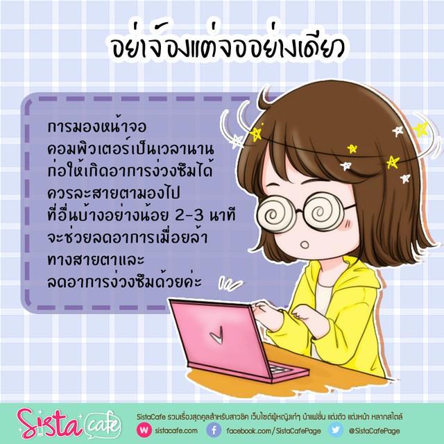 รูปภาพ: