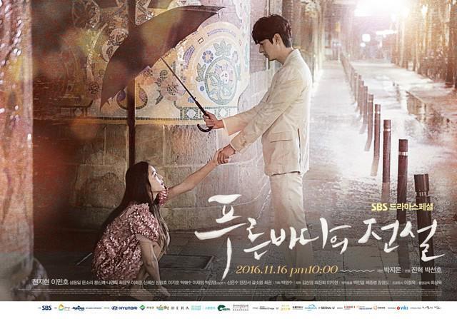 รูปภาพ:https://0.soompi.io/wp-content/uploads/2016/11/13174430/the-legend-of-the-blue-sea-poster-1.jpg