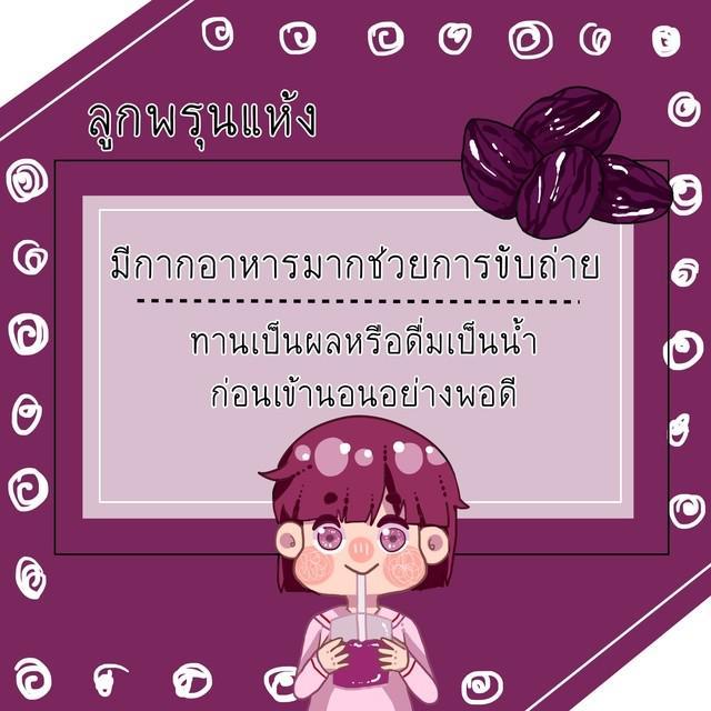 รูปภาพ: