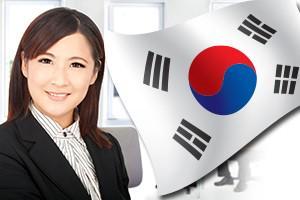 รูปภาพ:http://translation24hr.com/web/images/flag-kor.jpg